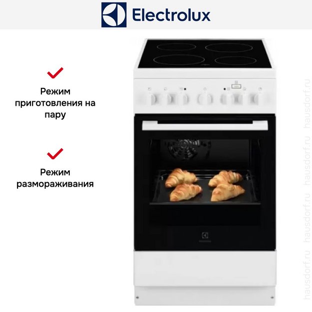 Электрическая плита Electrolux RKR560100W (preview 5)