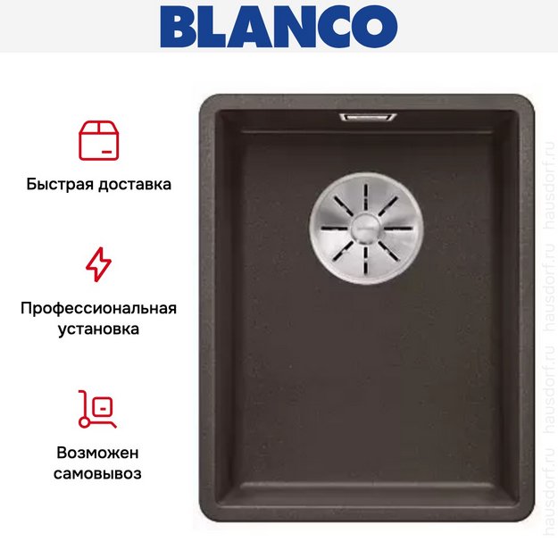 Мойка Blanco SUBLINE 320-F отводная арматура InFino® кофе (фото 4) Мойка Blanco SUBLINE 320-F отводная арматура InFino® кофе (preview 4)