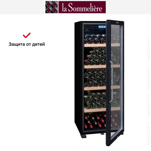 Винный шкаф La Sommeliere CTVNE186A ECO Cl. A (фото 8) Винный шкаф La Sommeliere CTVNE186A ECO Cl. A (preview 8)