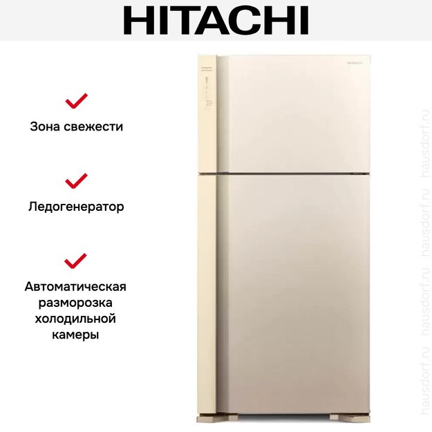 Холодильник Hitachi R-V 660 PUC7-1 BEG (фото 4) Холодильник Hitachi R-V 660 PUC7-1 BEG (preview 4)