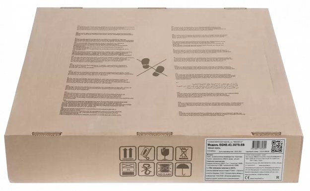 Газовая варочная панель MAUNFELD EGHE.43.3STS-EB (preview 24)