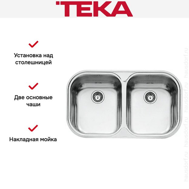 Мойка Teka Stylo 2B Polished (preview 3)