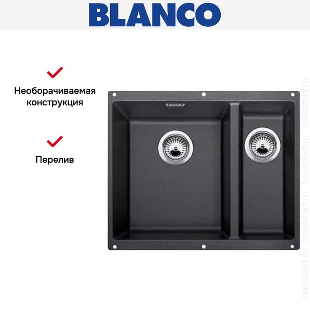 Мойка Blanco ROTAN 340/160-U Silgranit антрацит (preview 4)