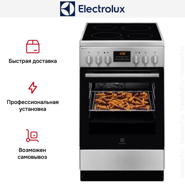 Электрическая плита Electrolux RKR540200X (preview 5)