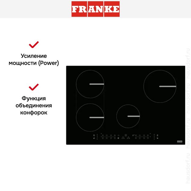 Варочная панель Franke FSM 804 I B BK (preview 4)
