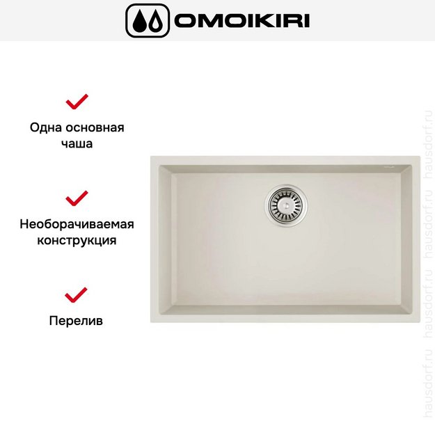 Мойка Omoikiri TEDORI 66-U WH (preview 6)
