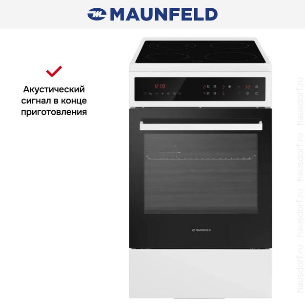 Электрическая плита Maunfeld MEC511CW10TD (preview 20)