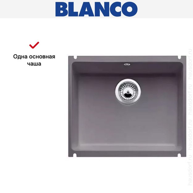 Мойка Blanco Subline 500-U базальт (preview 12)