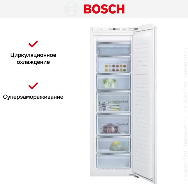 Встраиваемая морозильная камера Bosch GIN 81 AEF0 (фото 5) Встраиваемая морозильная камера Bosch GIN 81 AEF0 (preview 5)