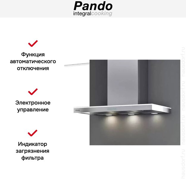 Вытяжка Pando P-417/90 IX 1250 ECO (фото 6) Вытяжка Pando P-417/90 IX 1250 ECO (preview 6)