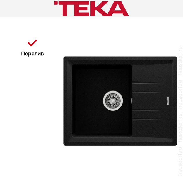Мойка Teka Stone 45 S-TG 1B 1D Black metallic (preview 5)