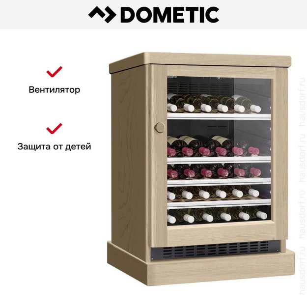 Винный шкаф Dometic C50G Wooden Beech (preview 7)