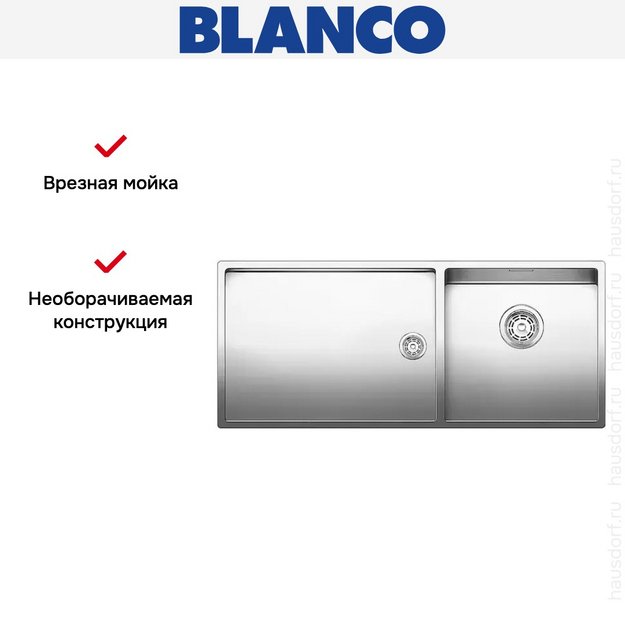 Мойка Blanco Claron 400/550-T-U чаша справа нержавеющая сталь (preview 6)