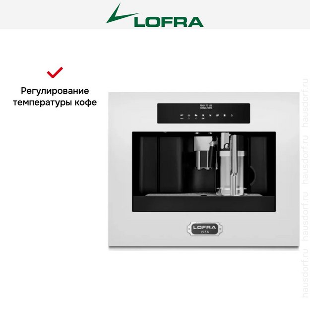 Встраиваемая кофемашина Lofra DolceVita 60 YBRPB66T CHROME (preview 9)