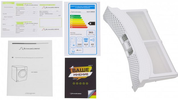 Сушильная машина Schaub Lorenz SLR CW820 (фото 11) Сушильная машина Schaub Lorenz SLR CW820 (preview 11)