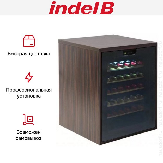 Винный шкаф Indel B HT 36 HIGH TECH (preview 7)