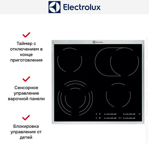 Варочная панель Electrolux EHF46547XK (preview 6)