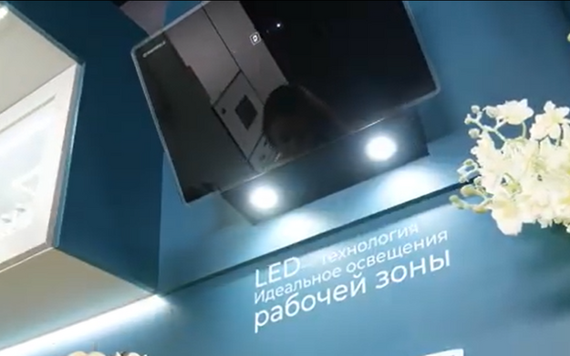 Вытяжка Maunfeld Эльф 60 белое стекло (Elf 60 Glass White) (video 1)