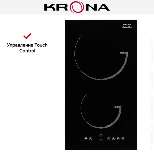 Индукционная варочная панель KRONA VENTO 30 BL (фото 10) Индукционная варочная панель KRONA VENTO 30 BL (preview 10)