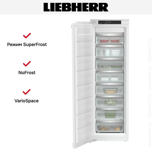 Встраиваемая морозильная камера Liebherr SIFNe 5108 (фото 4) Встраиваемая морозильная камера Liebherr SIFNe 5108 (preview 4)