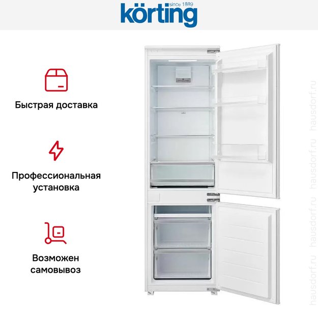 ΠΡΡΡΠ°ΠΈΠ²Π°Π΅ΠΌΡΠΉ Ρ
ΠΎΠ»ΠΎΠ΄ΠΈΠ»ΡΠ½ΠΈΠΊ Korting KFS 17935 CFNF (ΡΠΎΡΠΎ 11) ΠΡΡΡΠ°ΠΈΠ²Π°Π΅ΠΌΡΠΉ Ρ
ΠΎΠ»ΠΎΠ΄ΠΈΠ»ΡΠ½ΠΈΠΊ Korting KFS 17935 CFNF (preview 11)