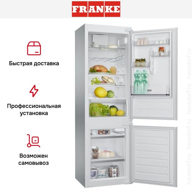Встраиваемый холодильник Franke FCB 320 V NE D (preview 6)