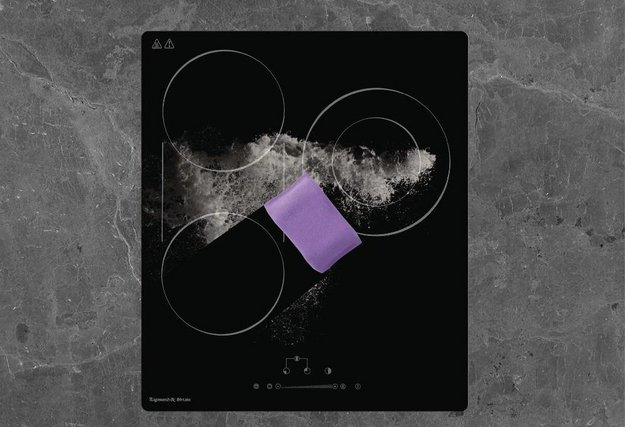 Стеклокерамическая варочная панель Zigmund Shtain CN 42.4 B (фото 5) Стеклокерамическая варочная панель Zigmund Shtain CN 42.4 B (preview 5)