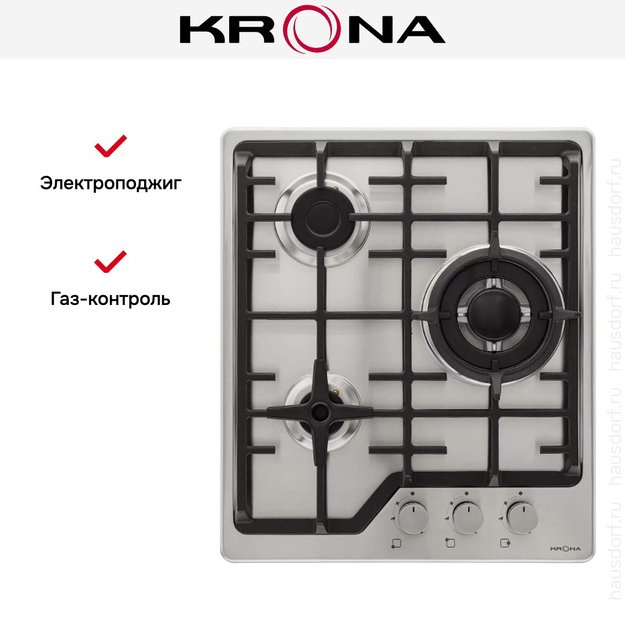 Варочная поверхность KRONA CORNIOLA 45 IX (preview 11)
