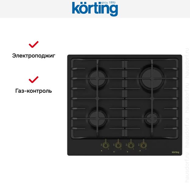 Газовая варочная панель Korting HG 645 CRN (фото 2) Газовая варочная панель Korting HG 645 CRN (preview 2)