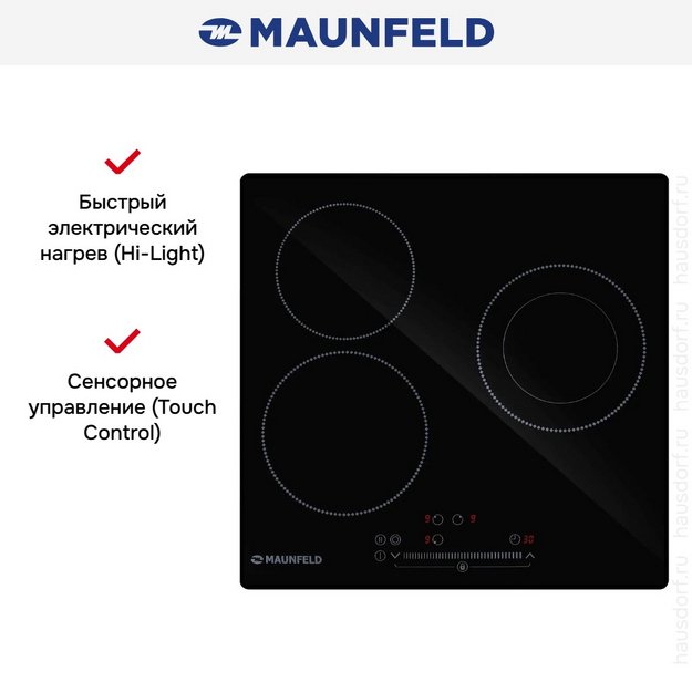 Варочная панель Maunfeld EVCE453SDPBK (preview 8)