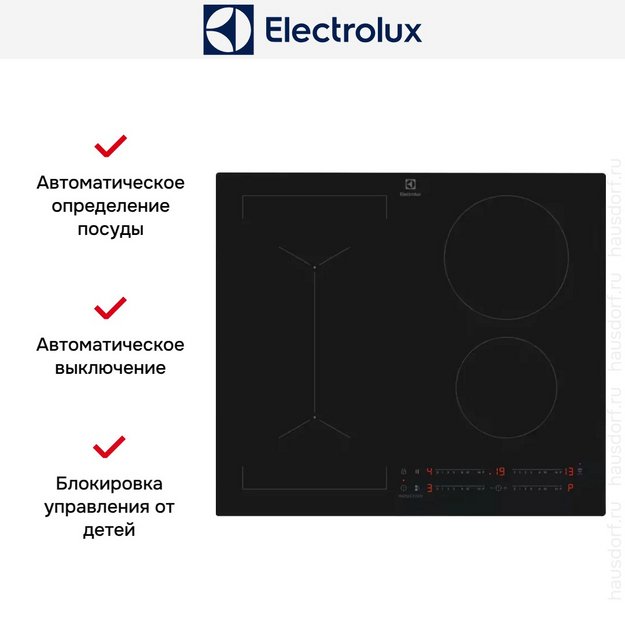 Варочная панель Electrolux KIV63443CT (preview 17)
