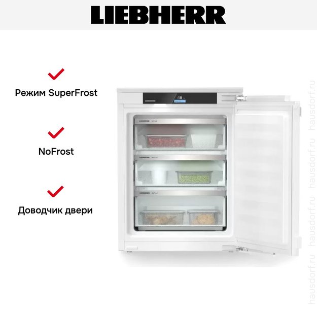 Встраиваемый морозильник Liebherr IFNbi 3553 Prime (фото 5) Встраиваемый морозильник Liebherr IFNbi 3553 Prime (preview 5)