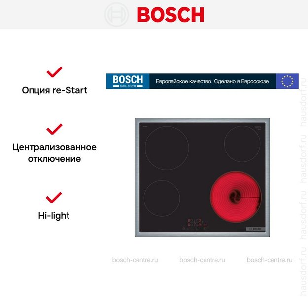 Электрическая варочная панель Bosch PKE645BB2E (preview 8)