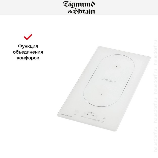 Варочная панель домино Zigmund Shtain CI 35.3 W (preview 8)