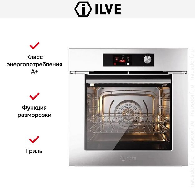 Духовой шкаф ILVE OV60SLT3/SS (preview 3)