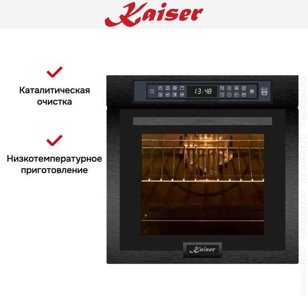 Электрический духовой шкаф Kaiser EH 6306 RS (preview 9)