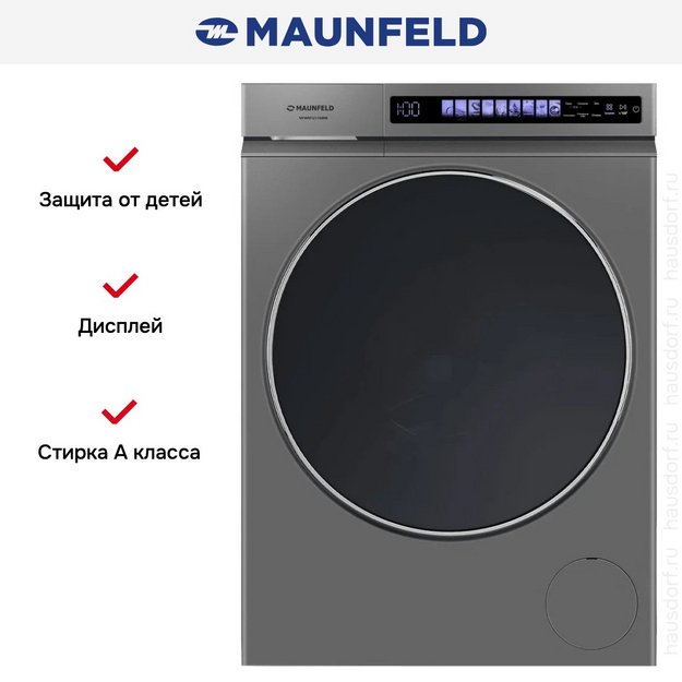 Стиральная машина Maunfeld MFWM1211GR06 (preview 3)