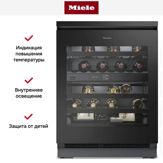 Встраиваемый винный шкаф Miele KWTUS 7074 F (preview 8)