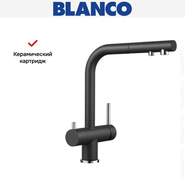 Смеситель Blanco FONTAS-S II SILGRANIT антрацит (фото 8) Смеситель Blanco FONTAS-S II SILGRANIT антрацит (preview 8)