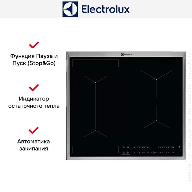 Варочная панель Electrolux EIV6340X (preview 8)
