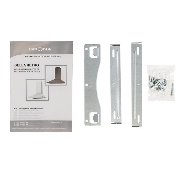 Вытяжка KRONA BELLA 600 IVORY RETRO PB (фото 9) Вытяжка KRONA BELLA 600 IVORY RETRO PB (preview 9)