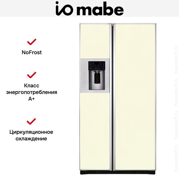 Холодильник IO MABE ORE24CGFFKB 1014 (фото 2) Холодильник IO MABE ORE24CGFFKB 1014 (preview 2)