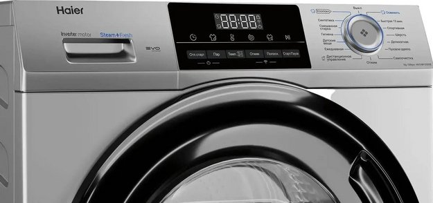 Стиральная машина Haier HW70-BP12929SE (preview 3)
