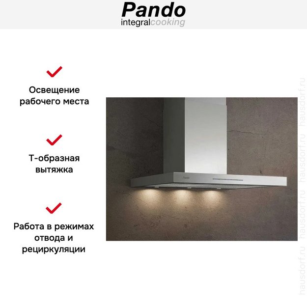 Настенная вытяжка Pando P-825/60 INOX V.850 SEC (preview 4)