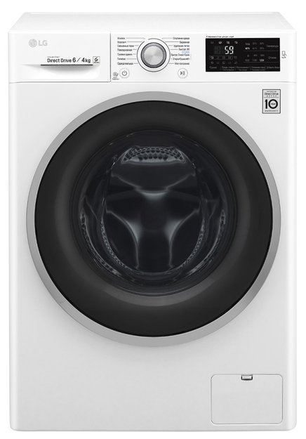 Цена на LG F2J6NM1W - 38000 руб в Москве, купить с бесплатной доставкой стиральную машину LG F2J6NM1W прочитав отзывы, описания и инструкции на Hausdorf