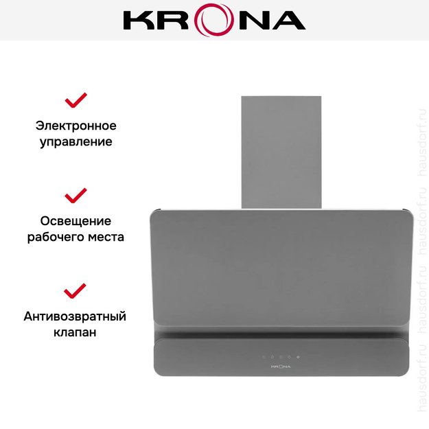 Вытяжка Krona MYSTERIUM 600 GLASS GR S (фото 15) Вытяжка Krona MYSTERIUM 600 GLASS GR S (preview 15)