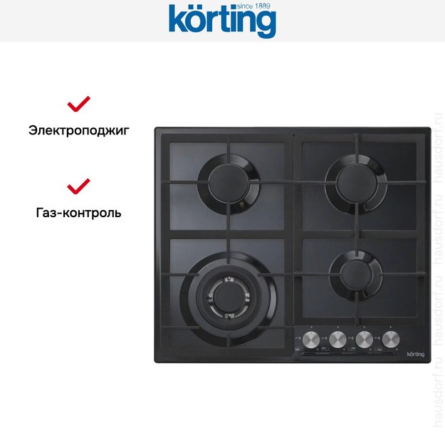 Варочная поверхность Korting HG 665 CTN (фото 4) Варочная поверхность Korting HG 665 CTN (preview 4)