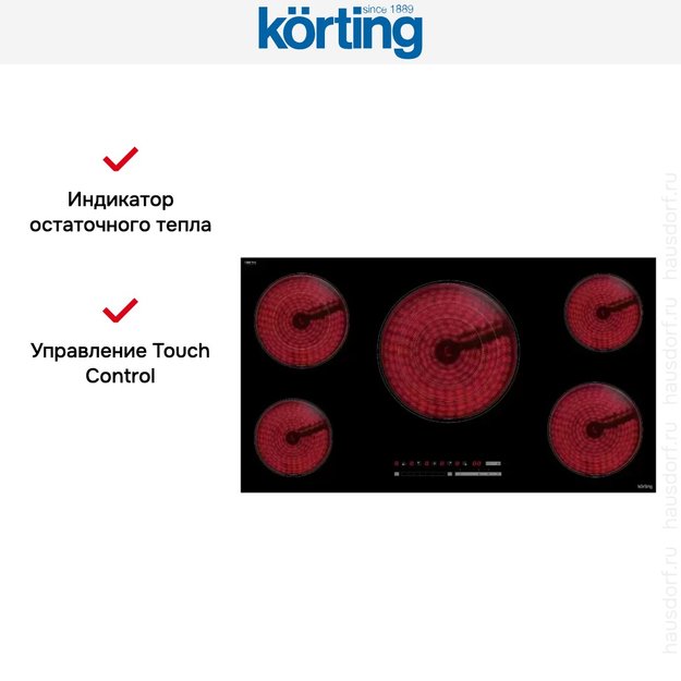 Электрическая варочная панель Korting HK 95309 B (фото 8) Электрическая варочная панель Korting HK 95309 B (preview 8)