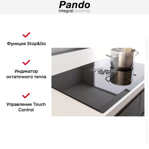 Варочная панель с вытяжкой Pando E-390/78 V.1130 ECO PLUS + DIFUSOR LAT (фото 9) Варочная панель с вытяжкой Pando E-390/78 V.1130 ECO PLUS + DIFUSOR LAT (preview 9)