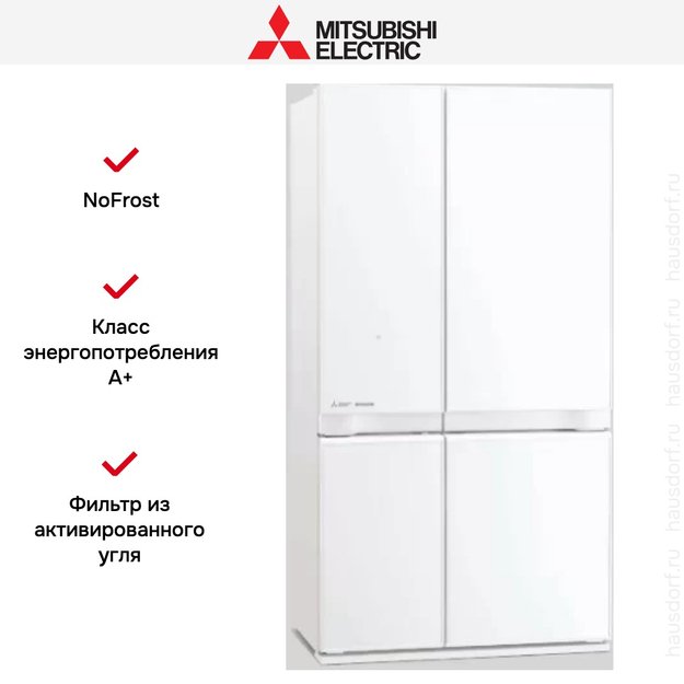 Холодильник Mitsubishi Electric MR-LR78EN-GWH-R (фото 5) Холодильник Mitsubishi Electric MR-LR78EN-GWH-R (preview 5)